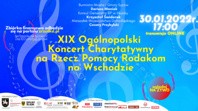  XIX Ogólnopolski Koncert Charytatywny na Rzecz Pomocy Rodakom na Wschodzie