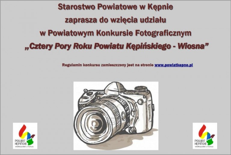 Powiatowy Konkurs Fotograficzny